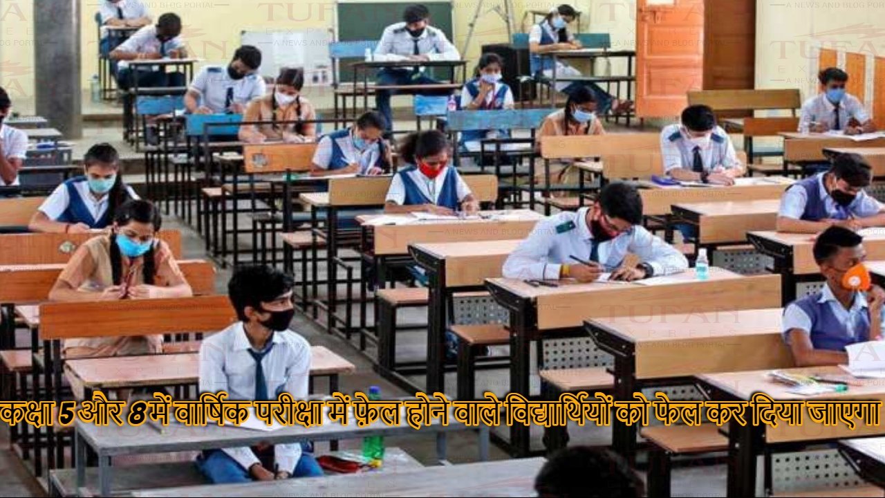 no detention policy