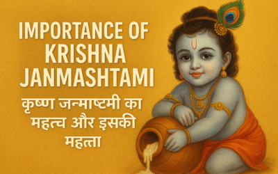 Importance of Krishna Janmashtami