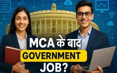 MCA के बाद Government Job