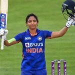 All International महिला क्रिकेट कप्तान: –Biography