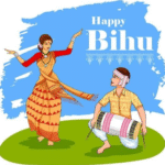 बिहू